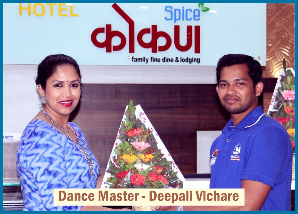 dipali vichre